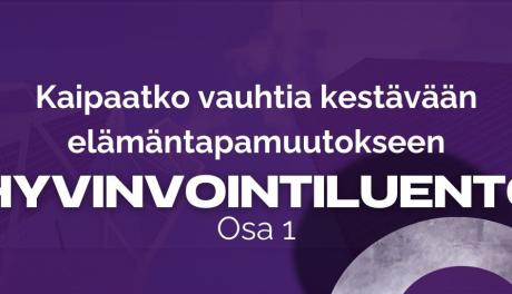 tekstiä