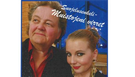 kaksi ihmistä, tekstiä