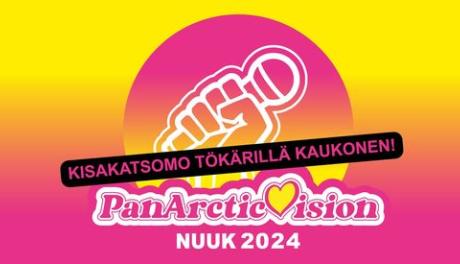 Tapahtuman logo, teksti: kisakatsomo tökärillä kaukonen