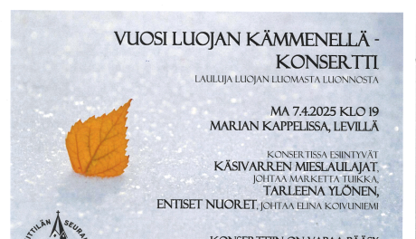 vuosi luojan kämmenellä202