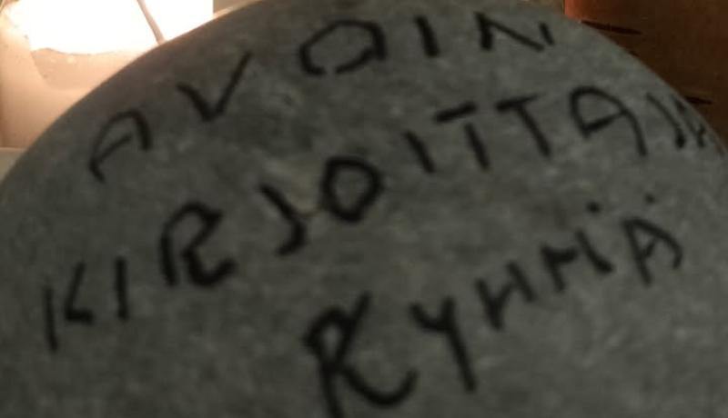avoin kirjoittajaryhma